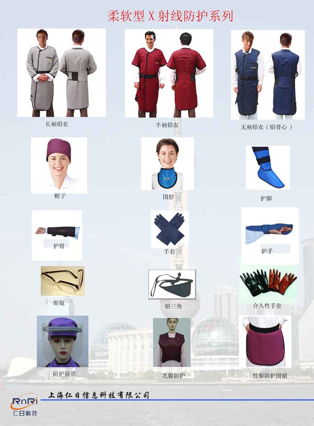 X�侀���o�U��,�U��,�Uȹ,�Uñ,�U���R,�U����,�U�_�ס��U�^��