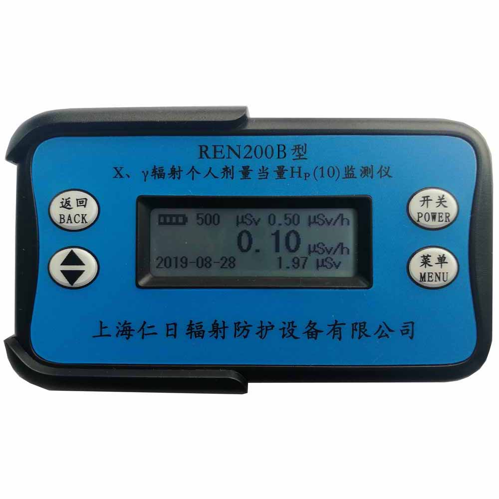 REN200B��X-�Â��˄����󾯃x