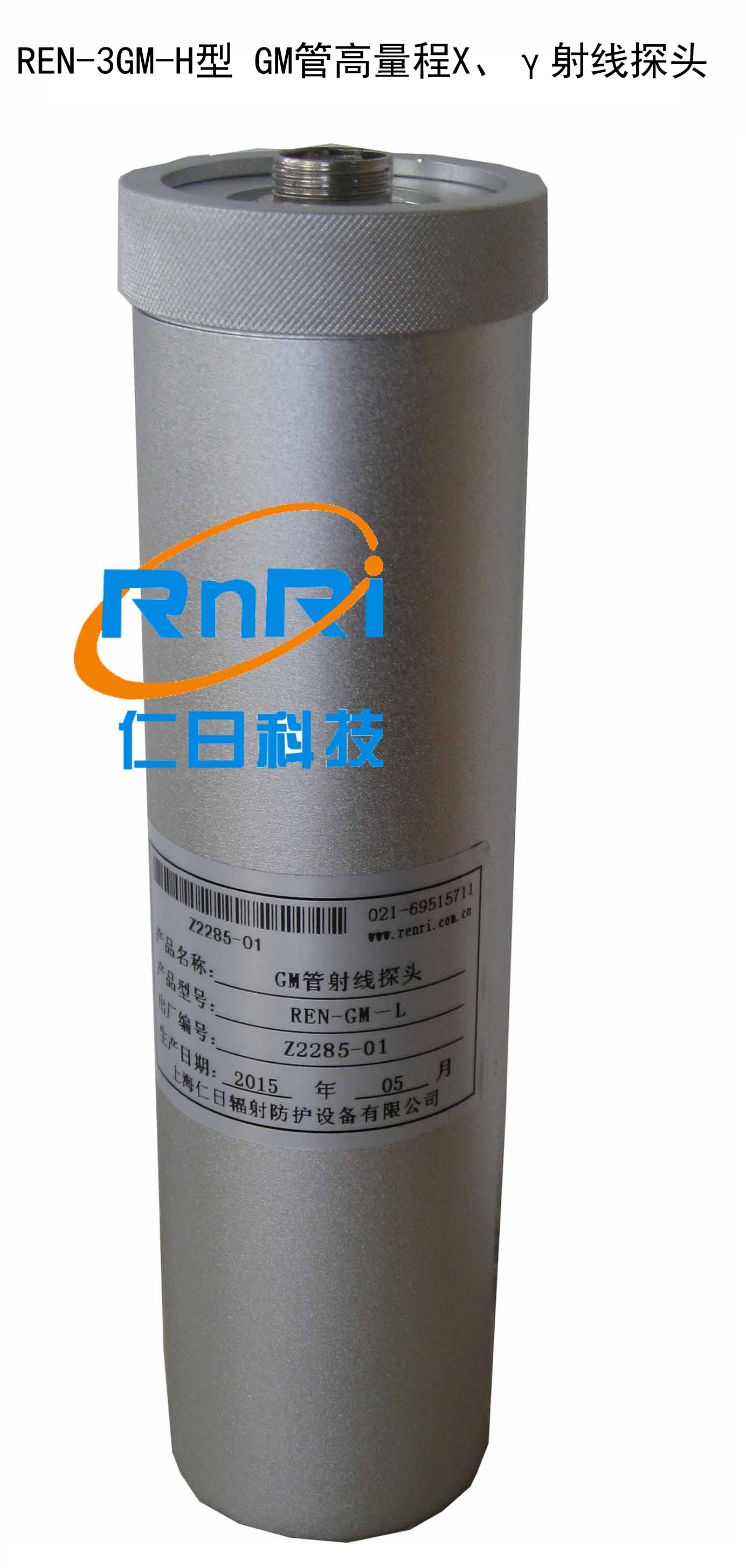 REN-3GM-H��GM�ܸ�����X�����侀̽�^